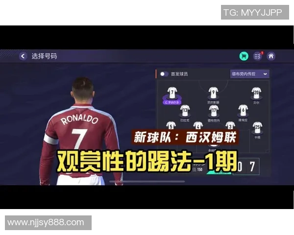 足球分数拍的魅力与技巧探讨如何提升你的足球比赛观赏体验